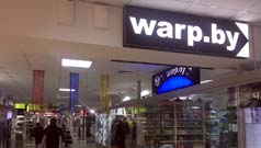 Магазин игровых консолей Минск